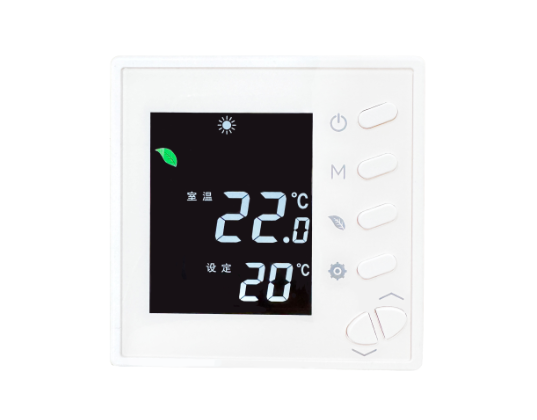 按鍵式中央空調溫控器