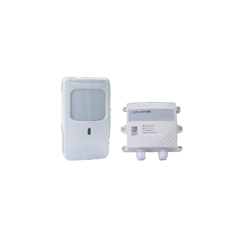 紅外雙鑒傳感器